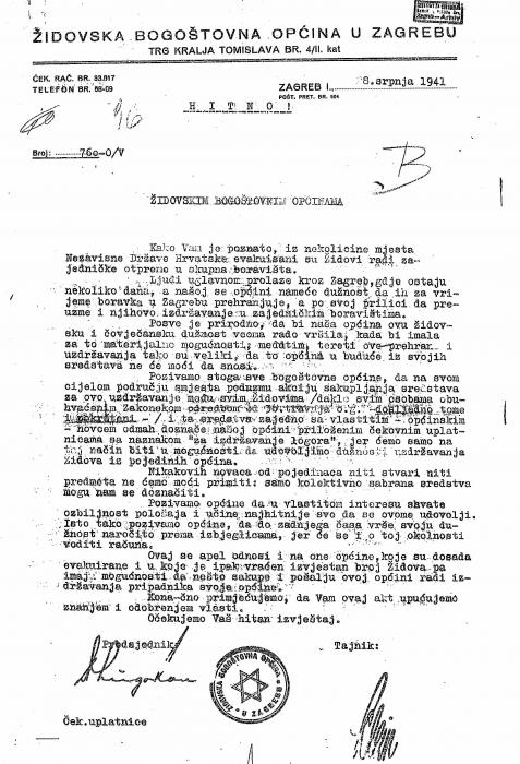 Circular Letter from the Jewish Community of Zagreb to the Jewish  Communities of the Independent State of Croatia