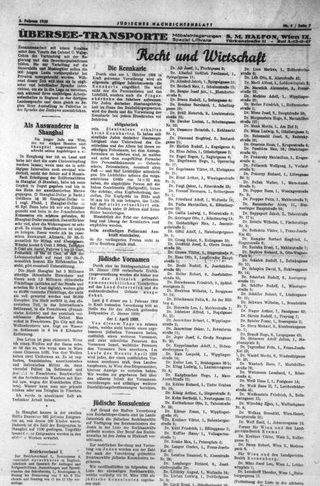 As an emigrant in Shanghai, Vienna J&uuml;disches Nachrichtenblatt, newspaper article 1939