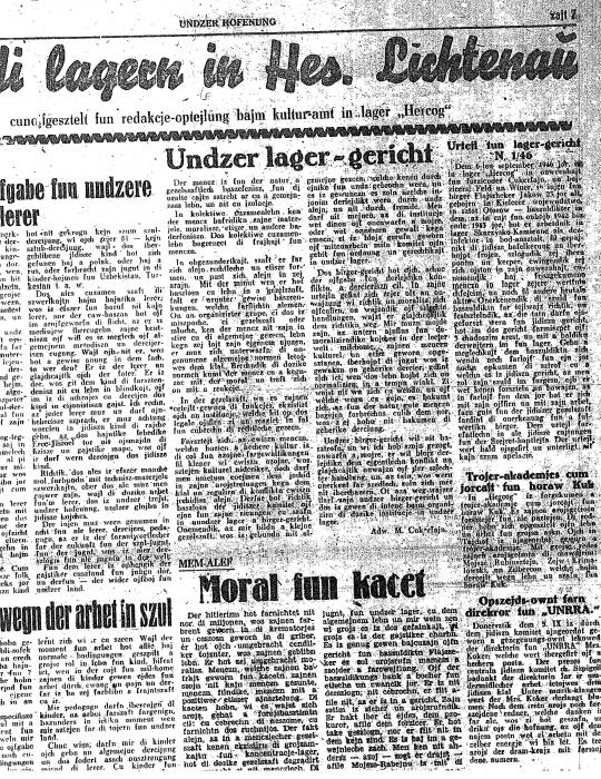 Our camp court Undzer Hofnung newspaper article 1946