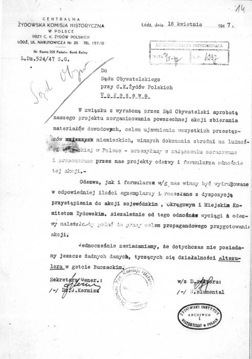 Central Jewish Historical Commission (Poland) call for justice documents and testimonies of Nazi crimes 1949.