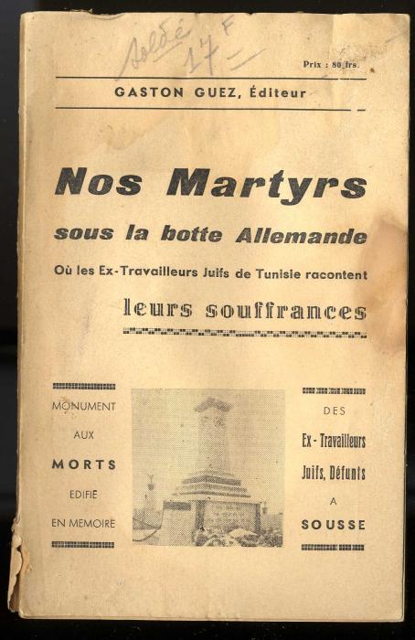 Guez, Gaston Memorial Book 1946