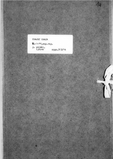 Chajet, Chaim legal documents 1946