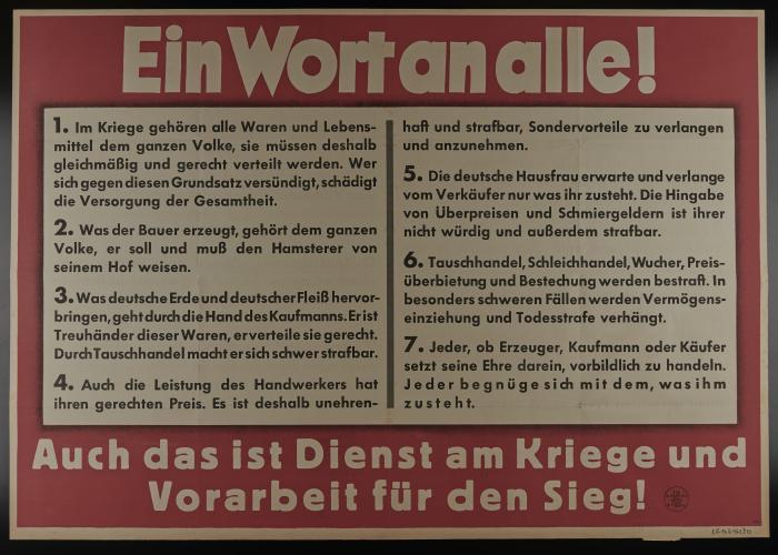 A propaganda poster on wartime measures.