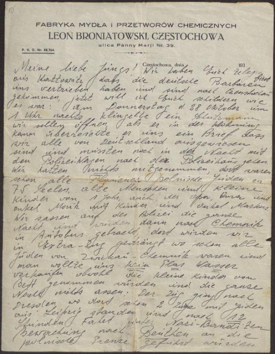 Letter by Josef Broniatowski