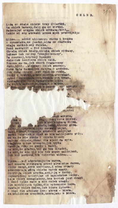 Szlengel, Władysław poem 1941