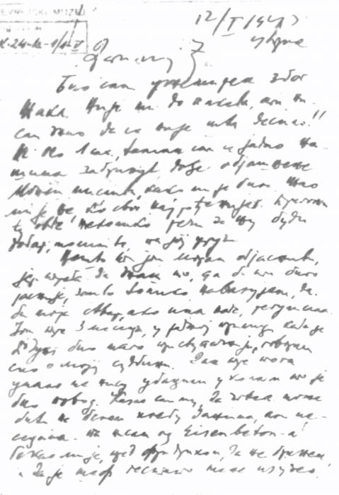 Pijade, Bukić letter 1943