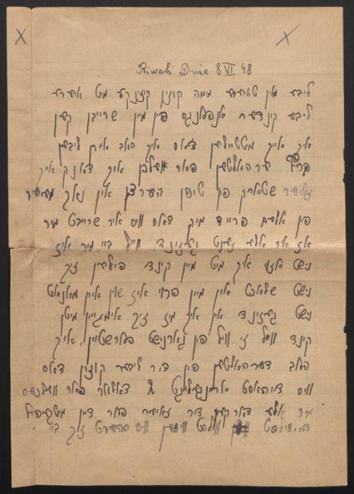 Faktor, Szyja letter 1948