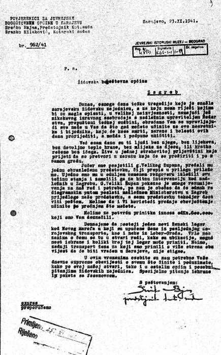 Bujas, Srećko letter 1941